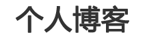 台州市娱乐网